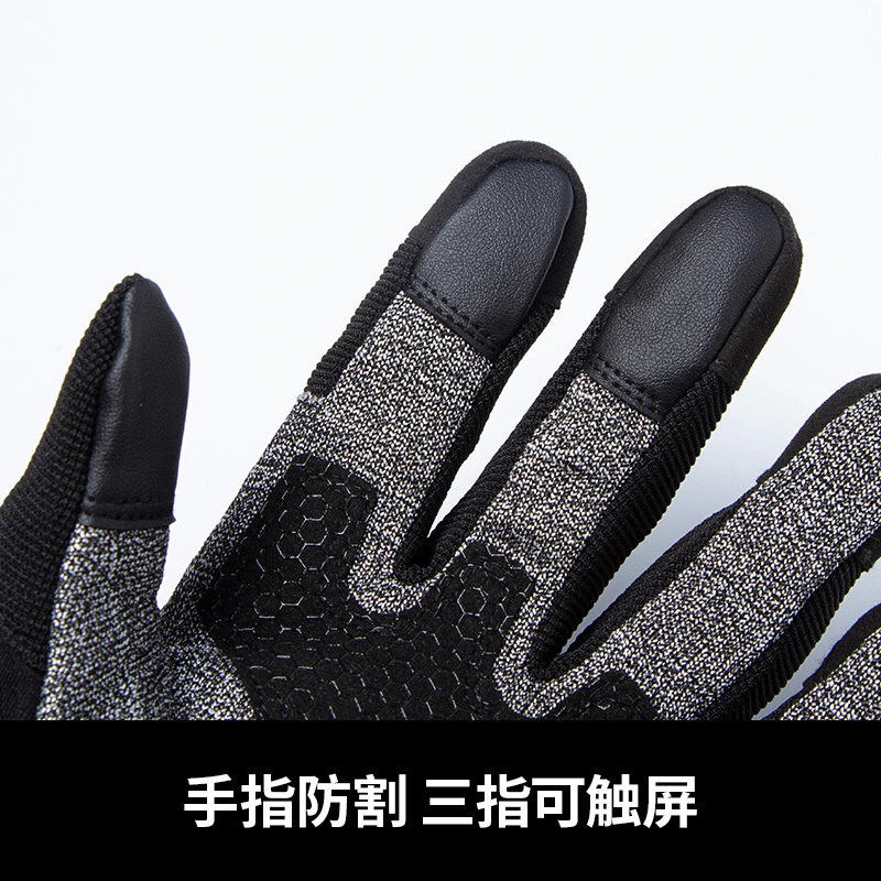 Screen Touch Protective Shock Resistant Full Finger Outdoor Cycling Sports Tactical Motorcycle Gloves